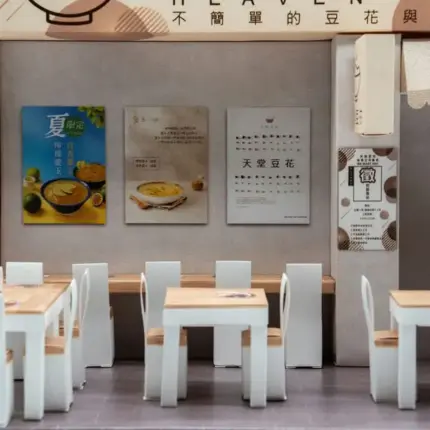 紙紮天堂豆花店：圖片 5