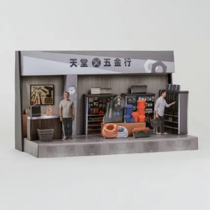 紙紮天堂五金行：圖片 3