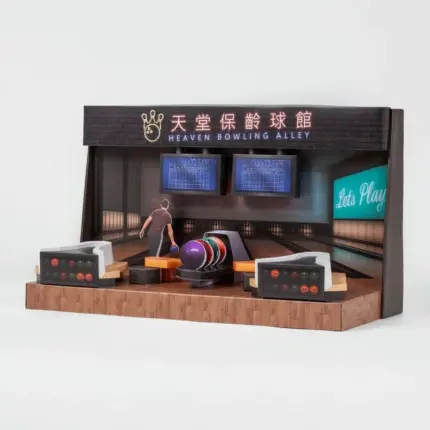 紙紮天堂保齡球館：圖片 4