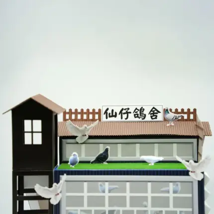 客製化紙紮鴿舍：圖片 5