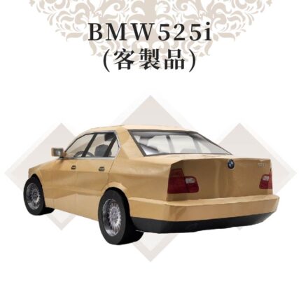 客製紙紮BMW 525i：圖片 3