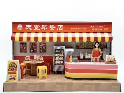 紙紮天堂早餐店：圖片 2
