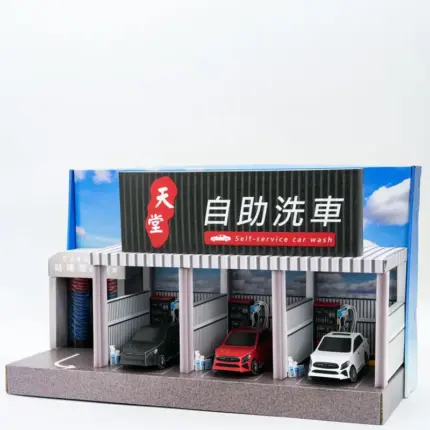 紙紮天堂洗車場：圖片 4