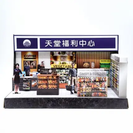 紙紮天堂福利中心：圖片 2