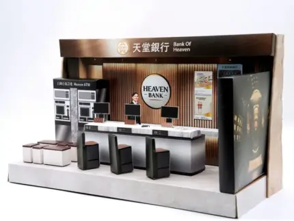 紙紮天堂銀行：圖片 4