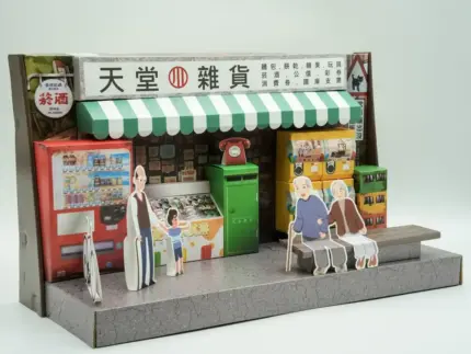 紙紮天堂雜貨店：圖片 3